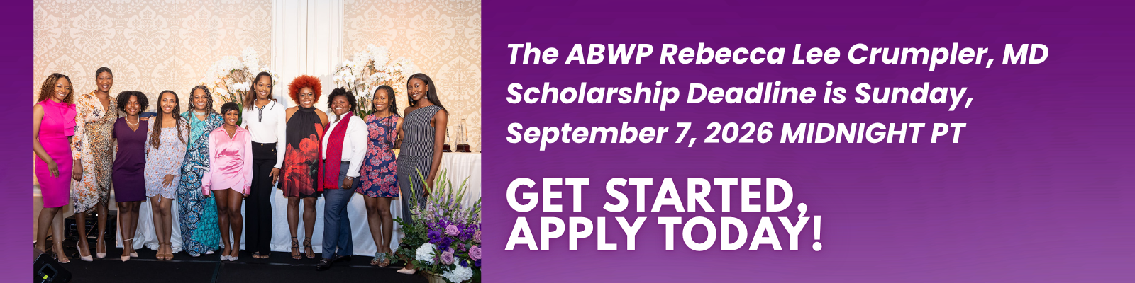 RQ Scholarships